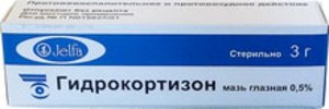 Гидрокортизон мазь гл. 0,5% 3г