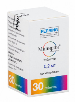 Минирин таб. 0,2мг №30