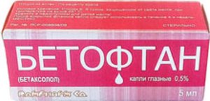 Бетофтан капли гл. 0,5% 5мл