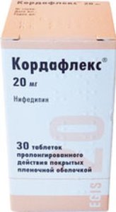 Кордафлекс таб. п/о пролонг 20мг №30