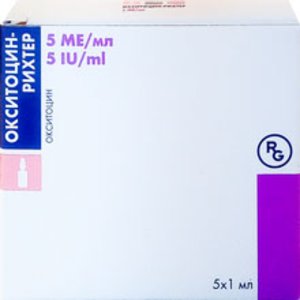 Окситоцин р-р в/в и в/м 5 МЕ/мл 1мл №5