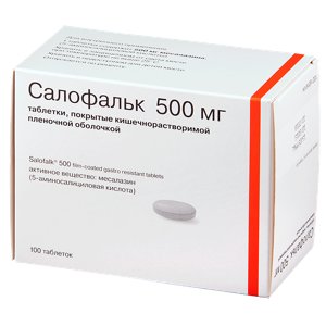 Салофальк таб. п/о 500мг №100