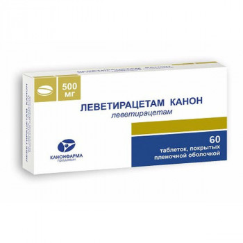 Леветирацетам Канон таб. п.п.о 500мг №60