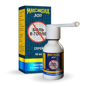 Максиколд Лор спрей д/горла 0,2% 40мл