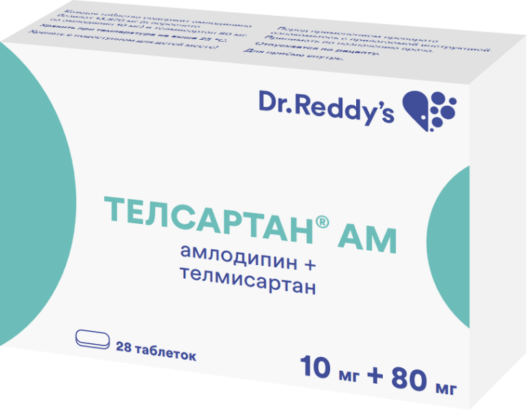 Телсартан АМ таб. 80+10мг №28