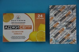 Аджисепт таб. д/рассас. Лимон №24
