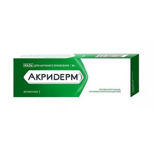 Акридерм мазь 0.05% 30г
