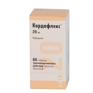 Кордафлекс таб. п/о пролонг 20мг №60