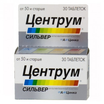 Супероптик капс. мягк. 850мг №60