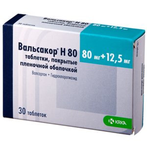 Вальсакор Н таб. п.п.о. 80мг+12,5мг №30
