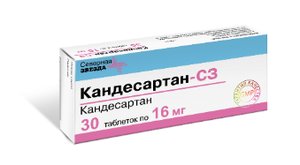 Кандесартан таб. 16мг №30
