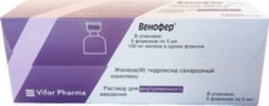Венофер р-р в/в 20мг/мл 5мл №5