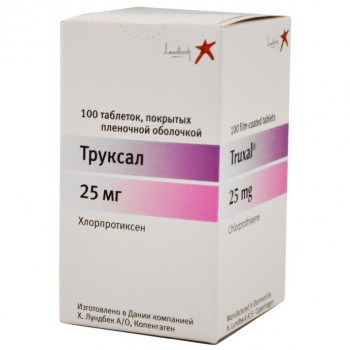 Труксал таб. п/о 25мг №100