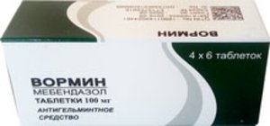 Вормин таб. 100мг №24