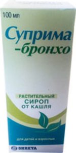 Суприма Бронхо сироп от кашля 100мл
