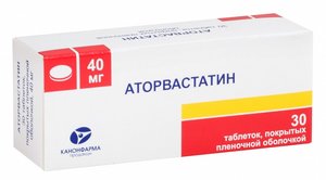 Аторвастатин Канон таб. п/о 40мг №30