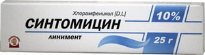 Синтомицин линимент 10% 25г