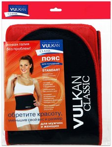 Пояс д/похудения Вулкан классик стандарт 100х19см