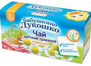 Бабушкино лукошко Чай Ромашка с 1+мес 1г №20