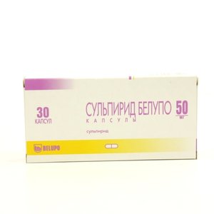 Сульпирид Белупо капс. 50мг №30
