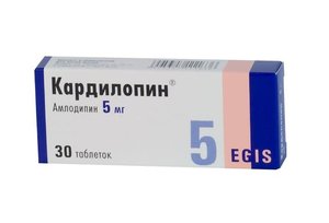 Кардилопин таб. 5мг №30
