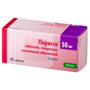 Лориста таб. п/о 50мг №60