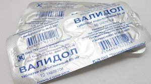 Валидол таб. 60мг №10