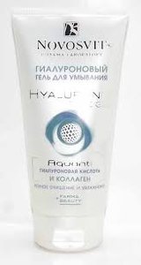 Новосвит Гель д/умывания гиалуроновый 150мл