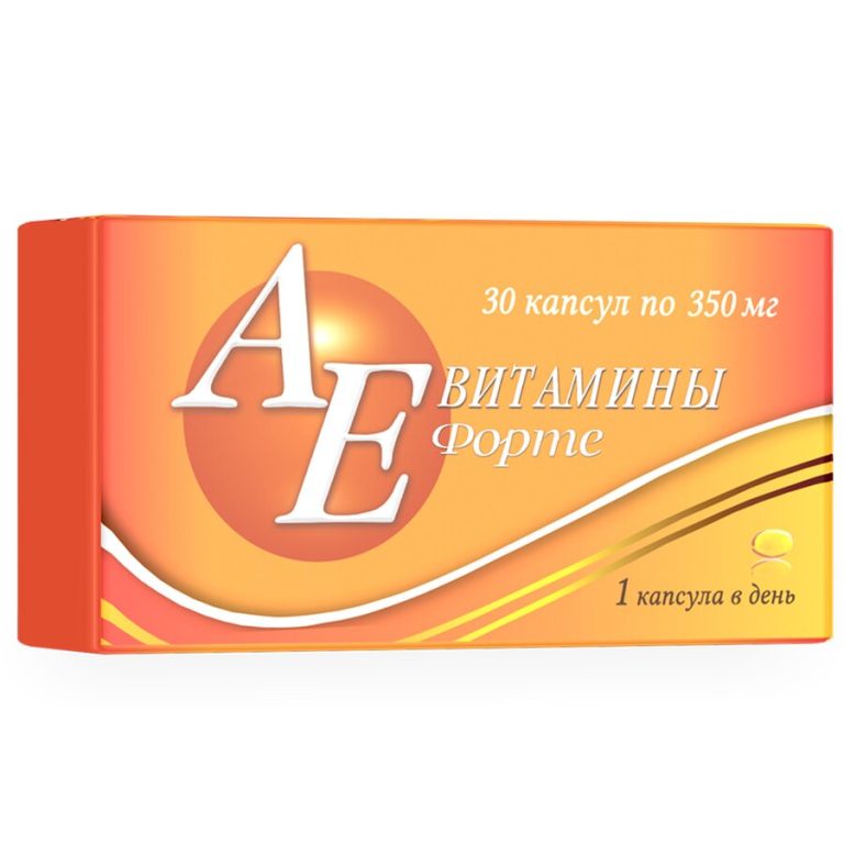 АЕвитамины-форте капс. 350мг №30