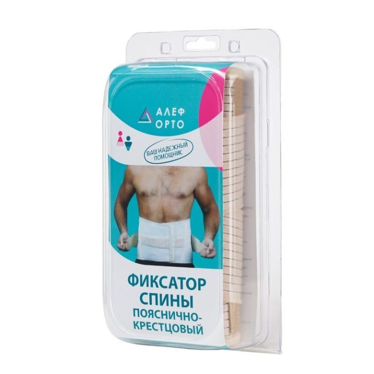Алеф Фиксатор спины пояснично-крестцовый XXL