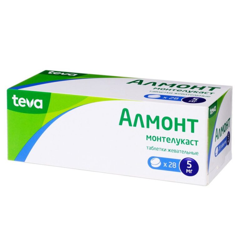 Алмонт таб. п/о 5мг №28