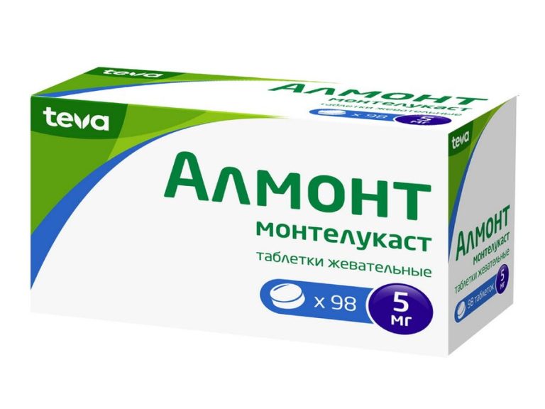 Алмонт таб. п/о 5мг №98