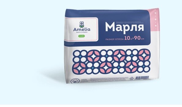 Амелия Марля медицинская 10м