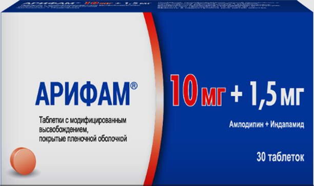 Арифам таб. модиф. п/о 10мг+1,5мг №30