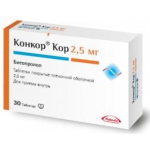Конкор Кор таб. п/о 2,5мг №30