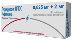 Периндоприл+Индапамид таб. п/п/о 0,625мг+2мг №30