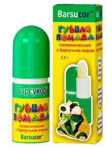 Барсукор помада гигиеническая с барсучьим жиром 3.5г