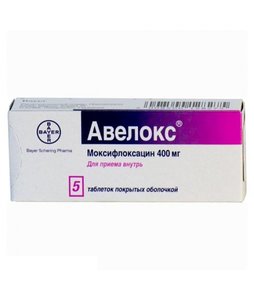 Авелокс таб. п/о 400мг №5