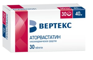 Аторвастатин Вертекс таб. п/п/о 40мг №30