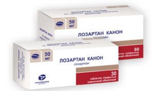 Лозартан Канон таб. п/о 50мг N30