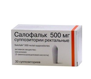 Салофальк супп. рект. 500мг №30