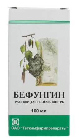 Бефунгин р-р внутр 100мл