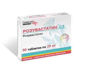 Розувастатин СЗ таб. п/о 20мг №90