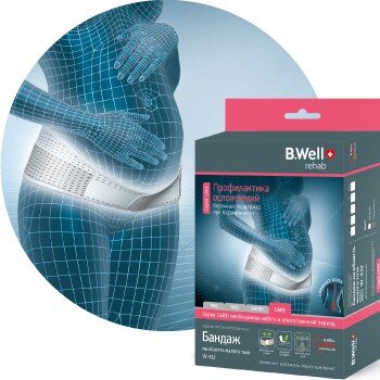 Би Велл бандаж на область малого таза W-432 р.L