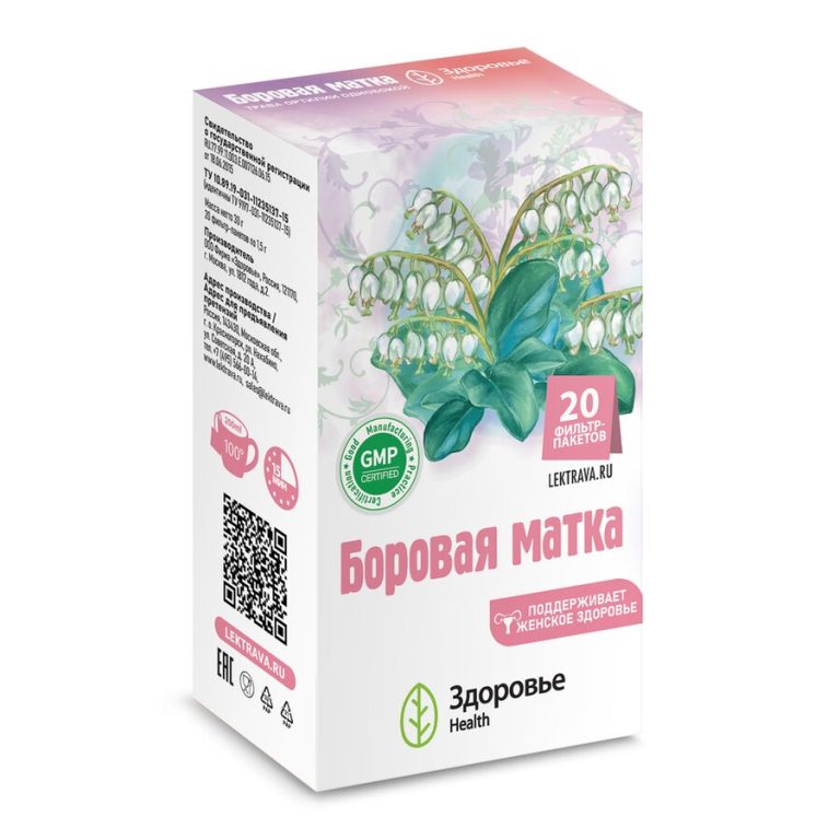 Боровая матка ф/п 1,5г №20