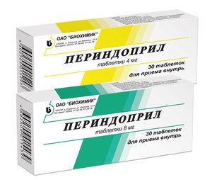 Периндоприл таб. 4мг №30