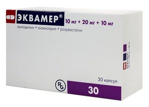 Эквамер 10мг+20мг+10мг капс. №30