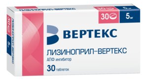 Лизиноприл-Вертекс таб. 5мг №30