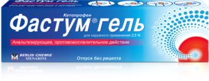 Фастум гель 2,5% 30г