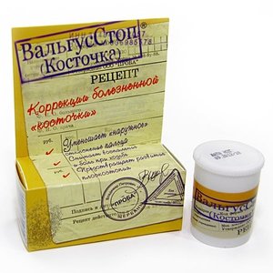 ВальгусСтоп (косточка) крем 15мл